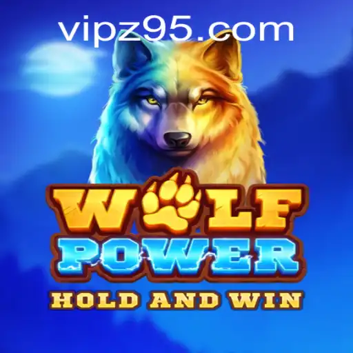 Unleashing the Power: An In-Depth Look at WolfPower